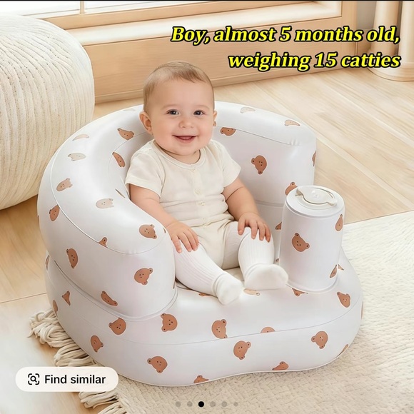 Adorable Bear Print Inflatable Chair - Picture 5 of 5
